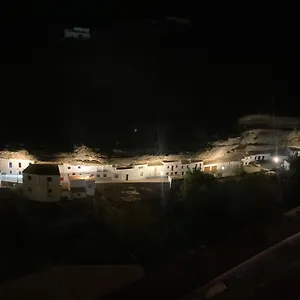 Bajo La Alcazaba Casa de Férias